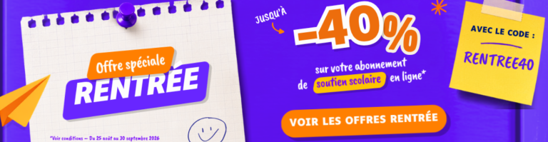 voir l'offre mymaxicours